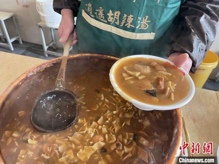 河南周口逍遥胡辣汤。