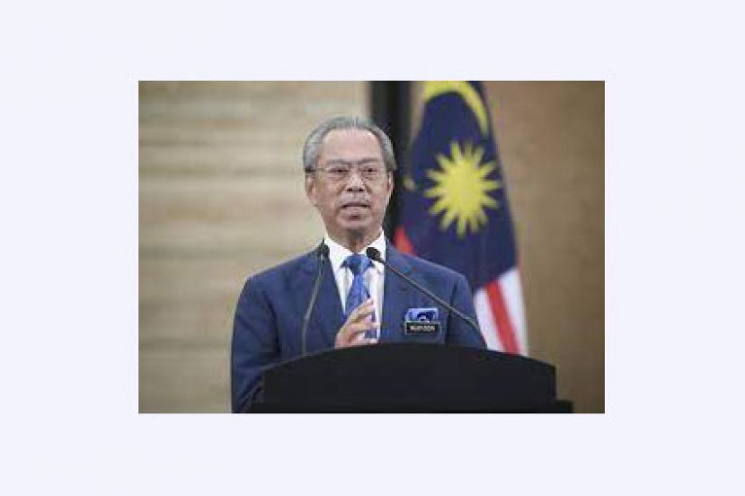 首相丹斯里慕尤丁。