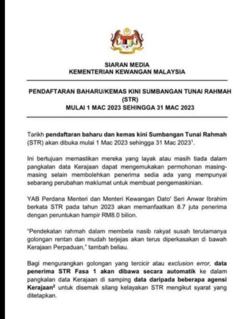 政府从即日开始至本月31日 开放新一轮的慈悯援金（STR）登记