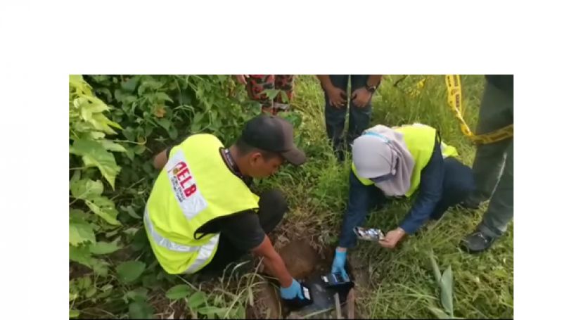 砂拉越区域火箭碎片无辐射或放射性元素