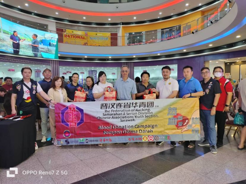 砂拉越江夏堂黄氏公会青年团及砂拉越金门会馆青年团昨日成功联办捐血运动，并筹获164品脱血液。