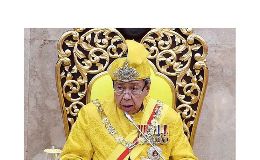 雪兰莪州苏丹沙拉弗丁殿下。