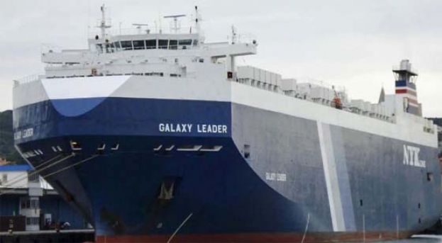 以巴局势蔓延其它海上,叶门武装分子劫持与以有关货船.