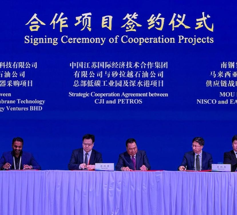 砂拉越石油公司 (PETROS) 与中国江苏国际经济技术合作集团有限公司（CJI）签署了一项战略合作协议