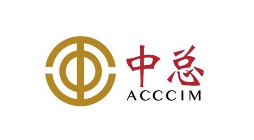 政府在落实外劳政策前　中总冀望先咨询工商界