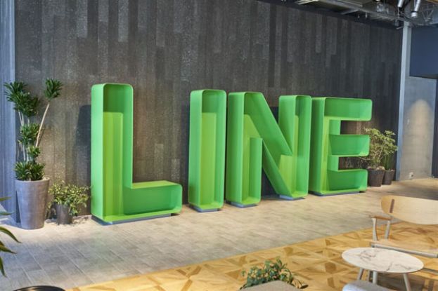 根据LINE雅虎公司，可能外泄的资讯为无法辨别特定用户的性别、年龄层、LINE贴图的购买纪录等。