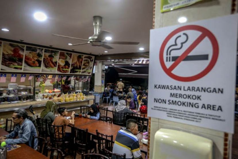 卫生总监提醒 食肄禁烟令将全面执法