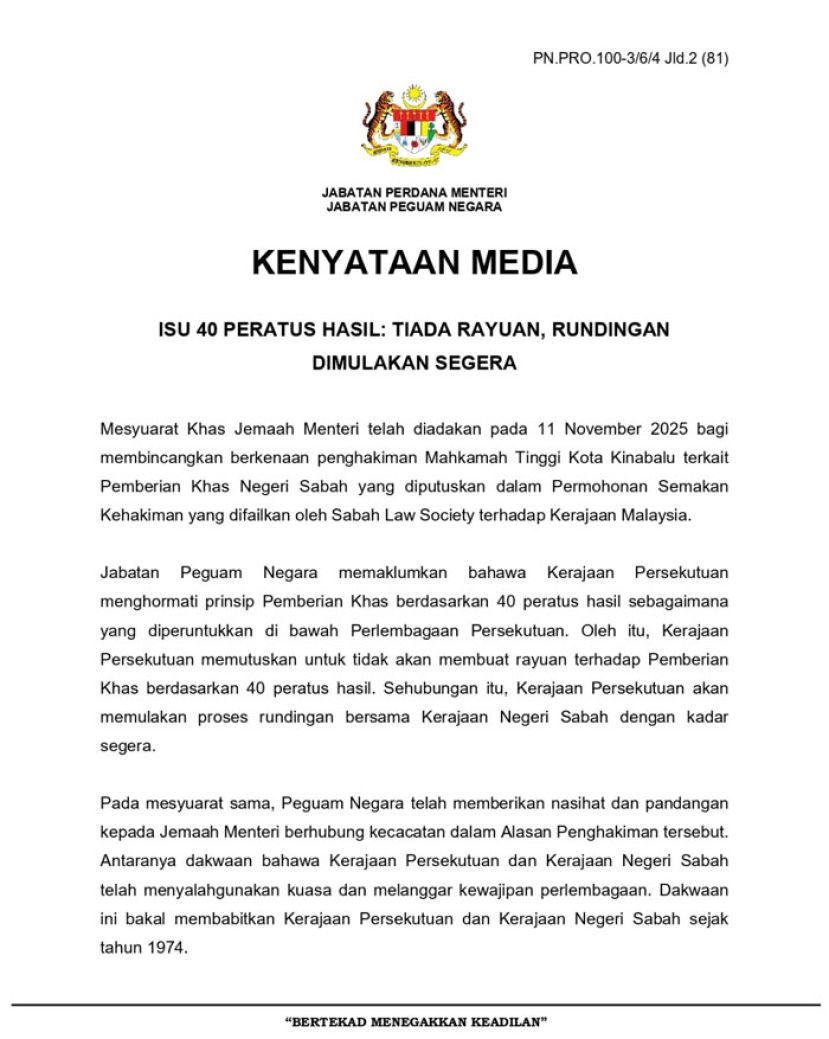 不对40%净税收权上诉　联邦尽快与沙巴政府协商