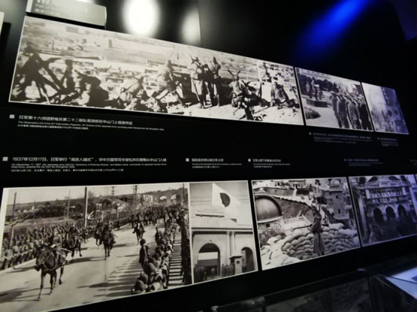 日军占领南京的历史照片。