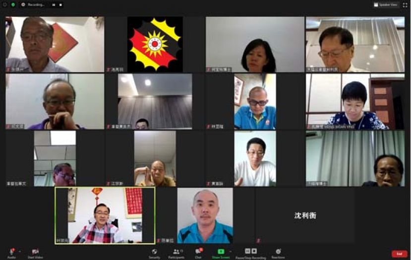 砂拉越华文独中工委会召开Zoom视频会议。