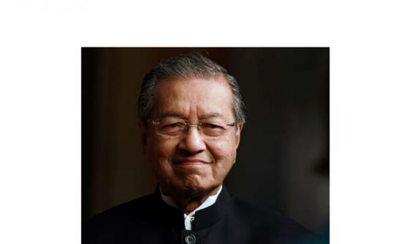 敦马哈迪。