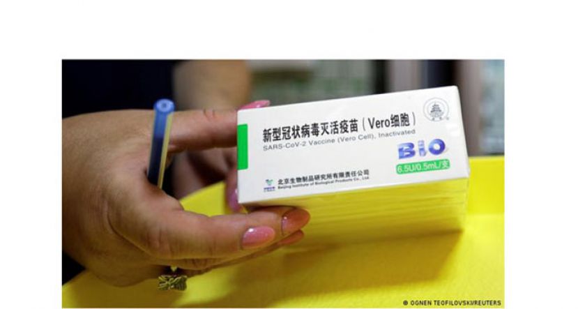 国药疫苗在大马上市