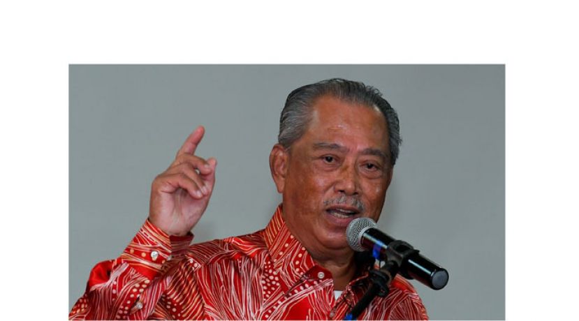 丹斯里慕尤丁。