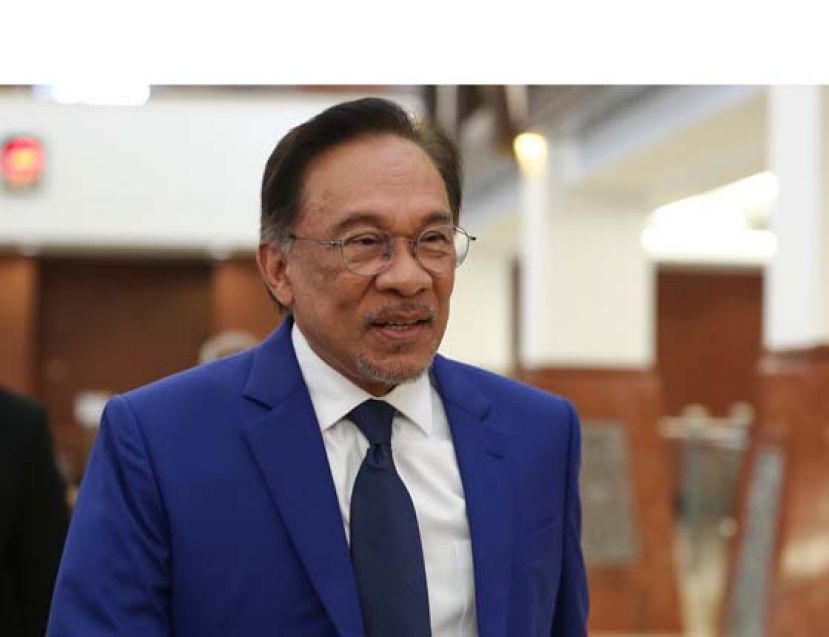 拿督斯里安华。