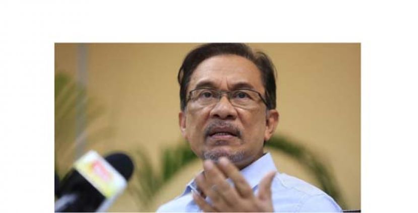 拿督斯里安华。