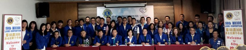 联办2020年308复合区狮子年会的单位代表合影。坐中为筹备会主席拿督黄曣儐。