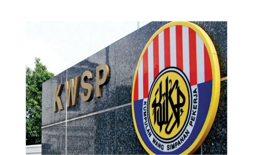 公积金储蓄中位数骤降50%　副财长：政府不再允许提领