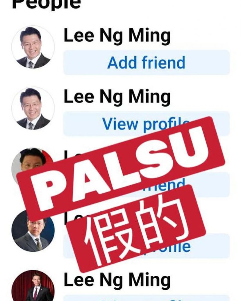 倪可敏头像在面子书被盗用 提醒公众提高警惕避免上当