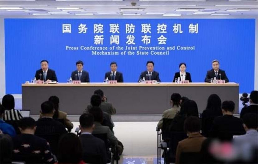 中国国务院联防联控机制举办新闻发布会。