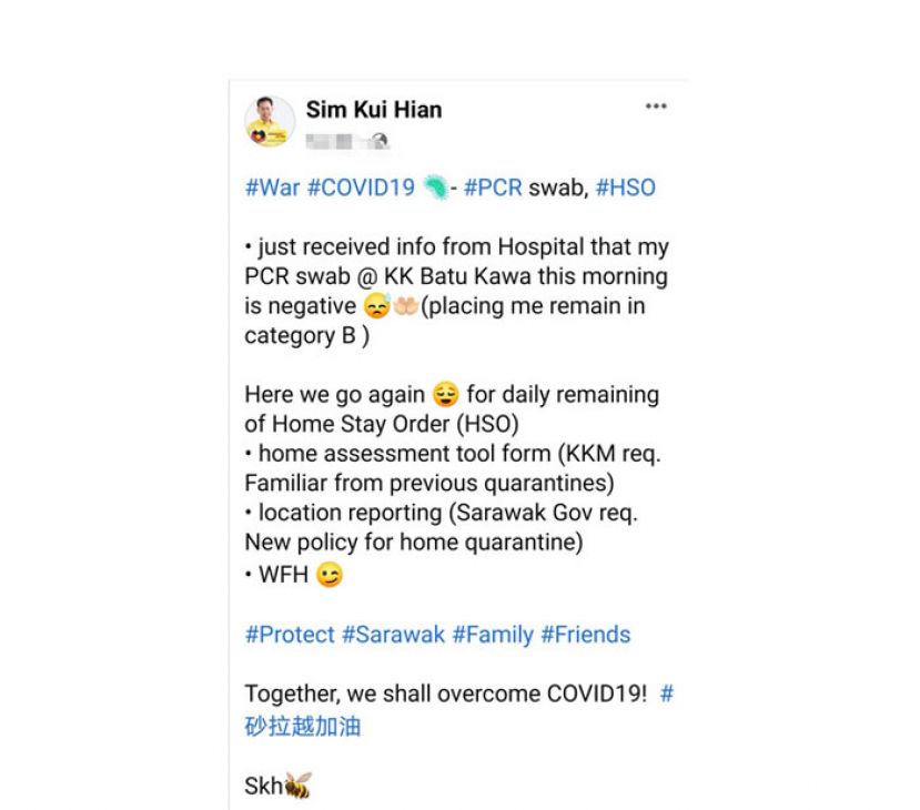 沈桂贤在脸书专页证实，检验报告呈阴性。
