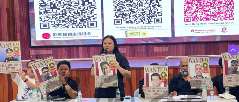 赵明福案被列NFA 赵丽兰再促安华表态