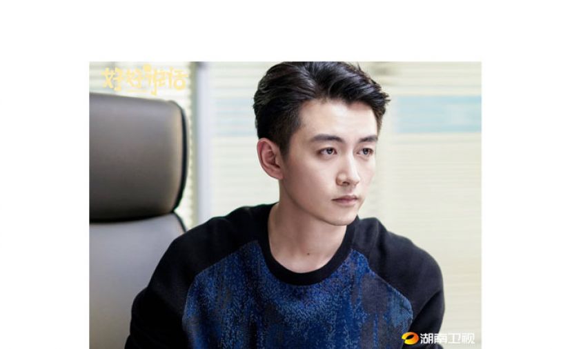 陈晓：不再少年，更需阅历