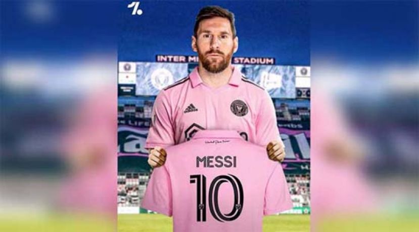 梅西将在迈阿密身穿最爱的10号球衣。