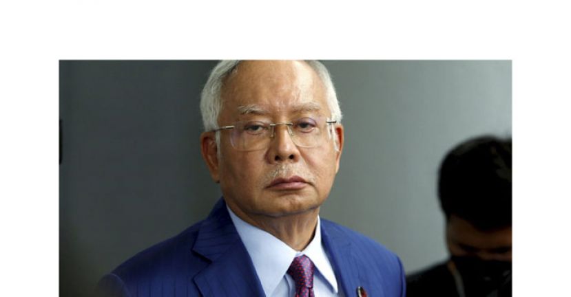 拿督斯里纳吉。