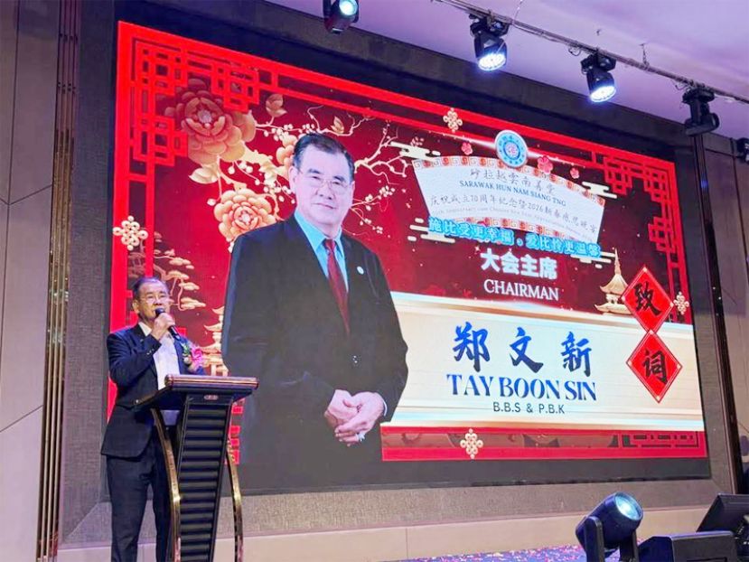 砂拉越云南善堂大会主席郑文新。