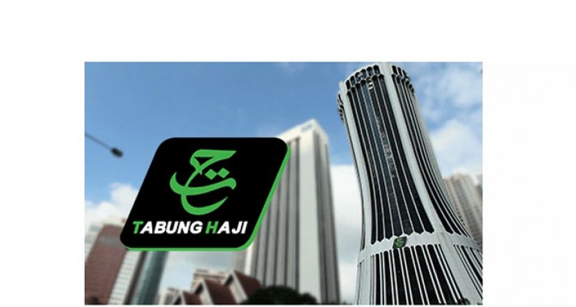 副首相：内阁同意成立皇委会　调查朝圣基金局管理