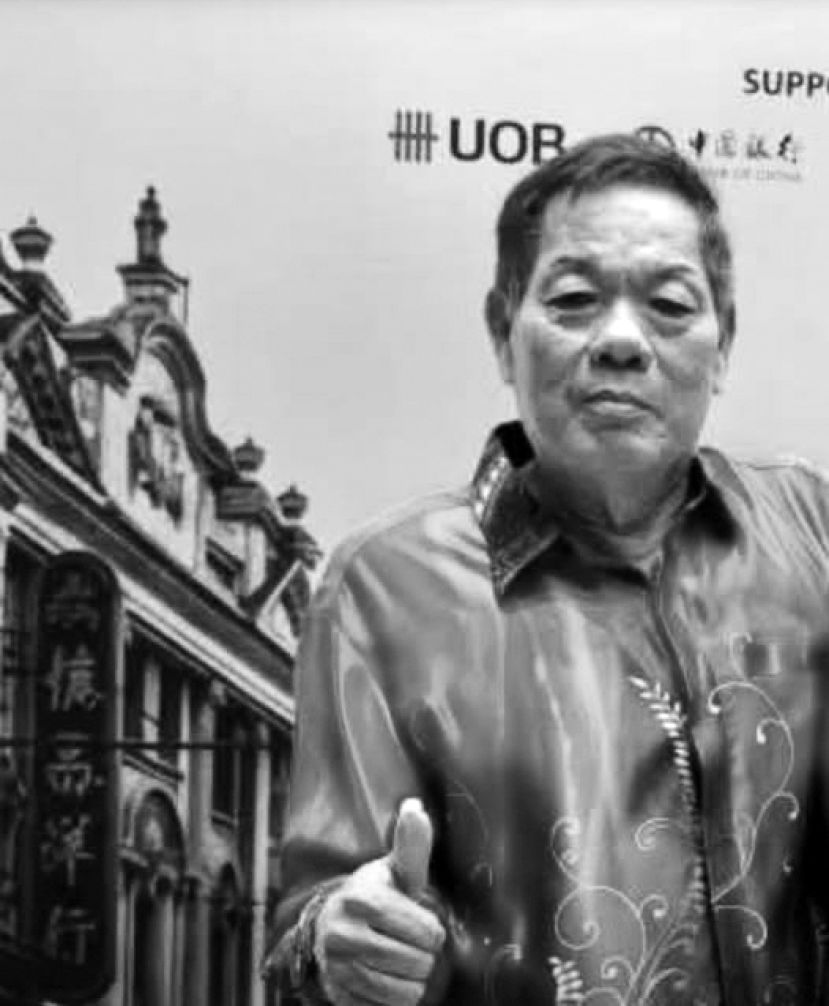 诗巫中华总商会会长兼砂拉越中华总商会署理会长拿督刘增强.