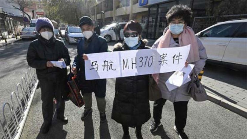 MH370乘客家属索赔案，周一起在北京开审。