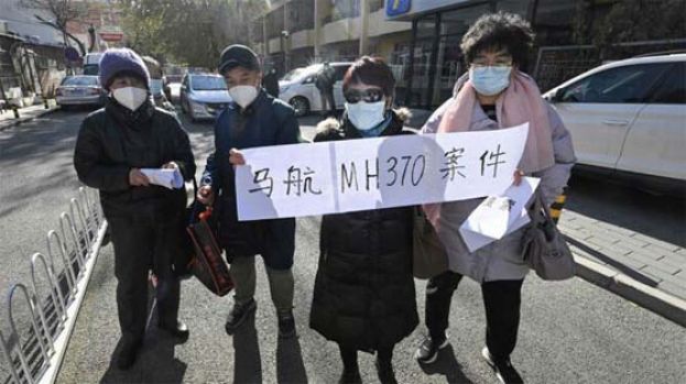 MH370乘客家属索赔案，周一起在北京开审。