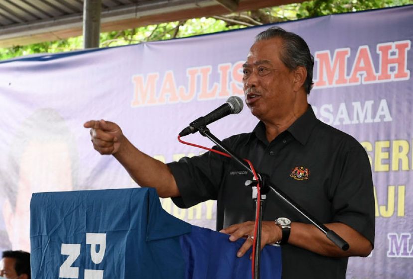 丹斯里慕尤丁。