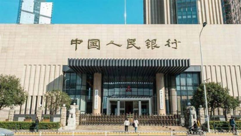 中国宣布2月5日降准2码，释6596亿救经济。