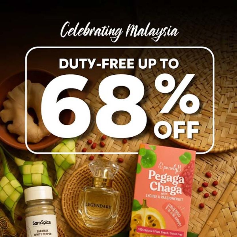 MOVE 免税平台助力马来西亚本地品牌走向世界