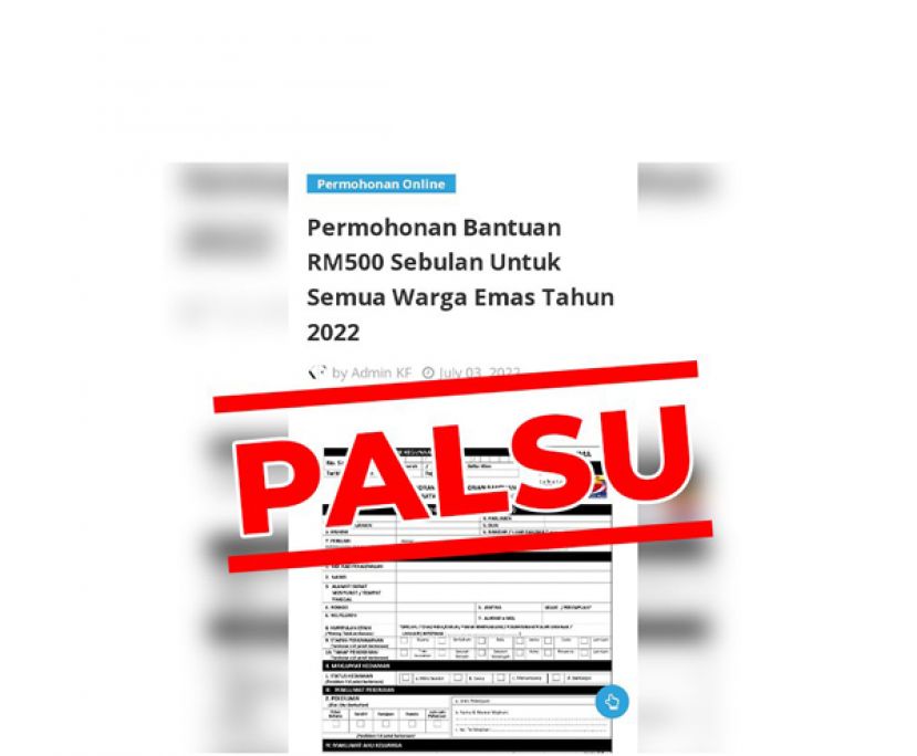500令吉的&ldquo;乐龄人士援助金&rdquo;？ 假的！