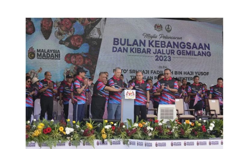 法迪拉主持2023年国庆月与挥动辉煌条纹推介礼。