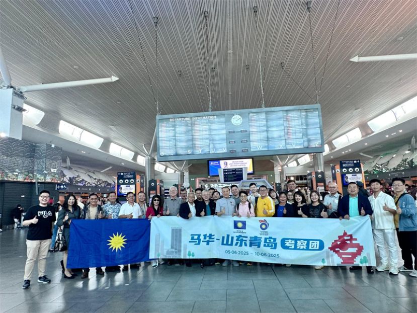 马华对华事务暨"一带一路"委员会商业考察团在主席拿督陈德钦带领下，今午从吉隆坡启程前往中国青岛，出席上合组织可持续发展创新交流活动及青年创新创业大赛。此行将推动马中企业深入对接，并签署多项合作备忘录。