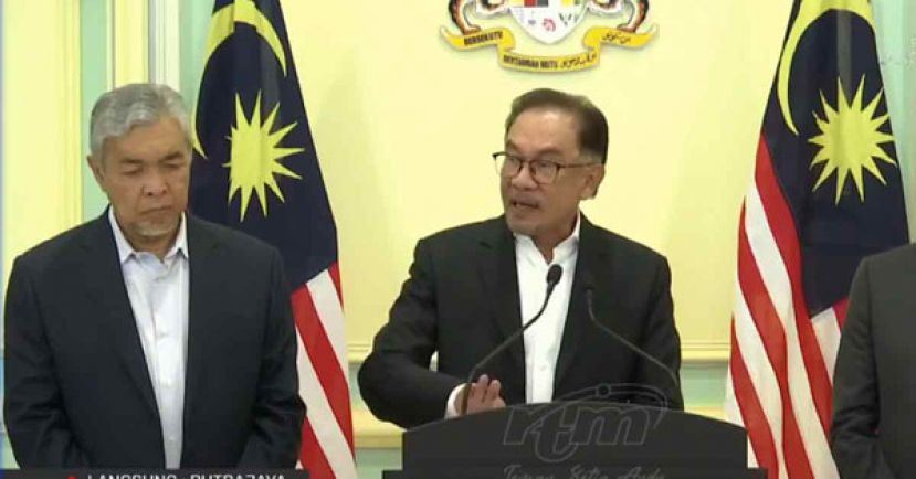 政府将会收紧国际关卡的入境审查