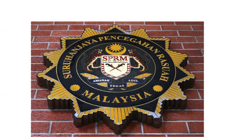 涉嫌挪用925亿资金案　反贪会扣公司CEO助查