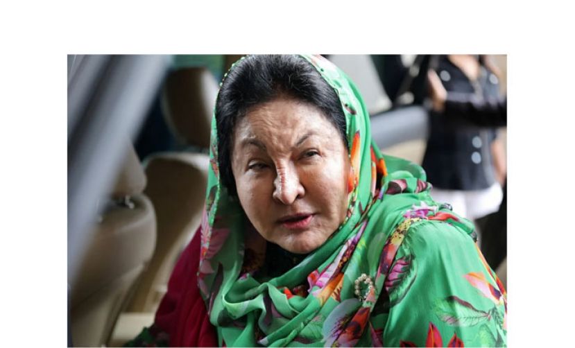 拿汀斯里罗丝玛。