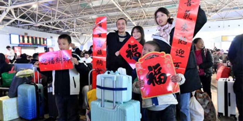 中国铁路春运启动，首日预计发送旅客1060万人次。