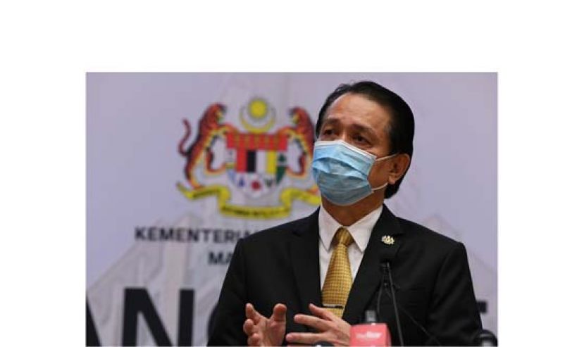 丹斯里诺希山。