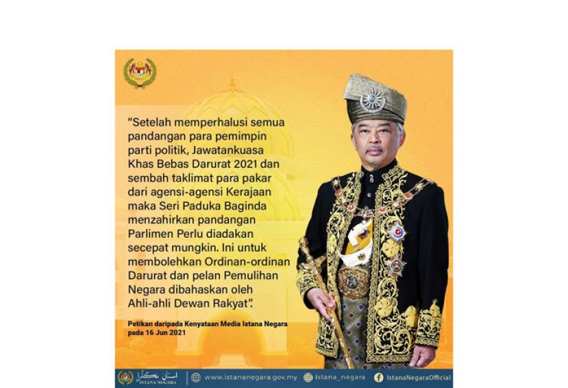 国家王宫脸书贴图　谕令国会必须尽快召开