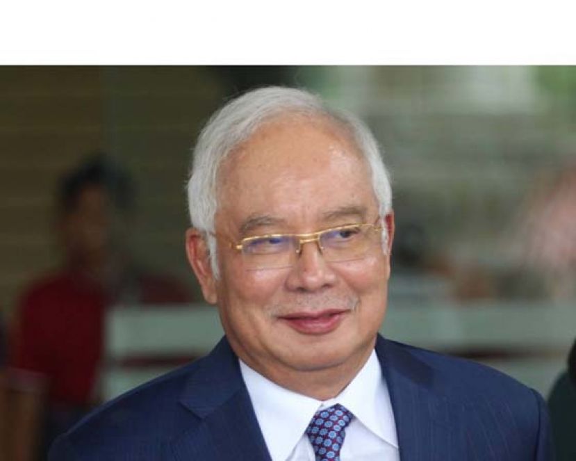 拿督斯里纳吉。