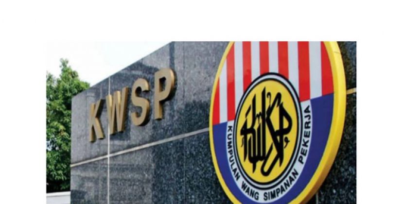 公积金 i-Citra 提款计划　即日起开放申请