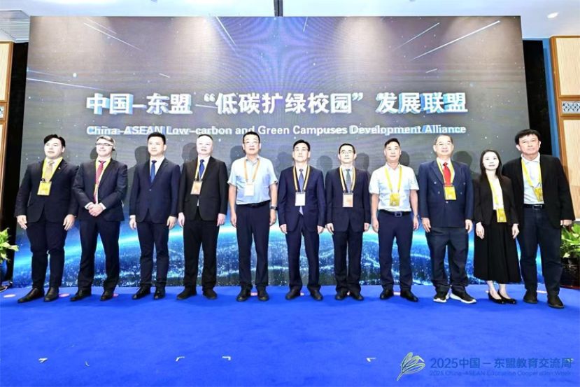 吴恒灿：大马要在2050年前全面转型绿色能源 需高达1兆3000万令吉巨额投资