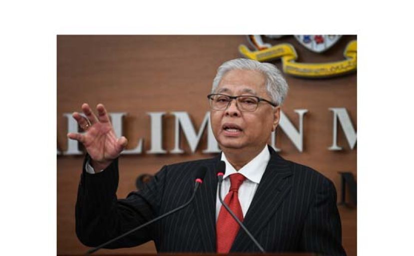 拿督斯里依斯迈沙比里。