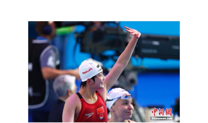 2017国际泳联世锦赛女子400米自由泳决赛在布达佩斯举行，中国选手李冰洁以4分03秒25夺得季军。